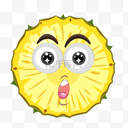 可爱的菠萝表情矢量素材
