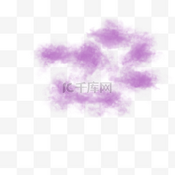 紫色烟雾效果元素
