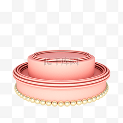 粉红色珍珠立体圆柱免扣图