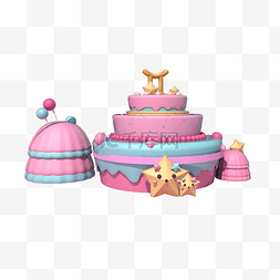 粉色立体五角星图片_粉色创意立体蛋糕食物元素