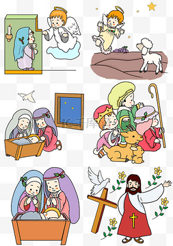 耶稣传教图片_圣诞节基督教虔诚祈祷手绘插画