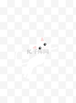 简约设计白色图片_可爱白色小奶猫卡通设计