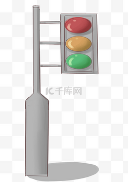 交通灯红绿灯 