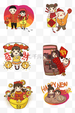 戴发带小女孩图片_过大年卡通庆祝主题插画