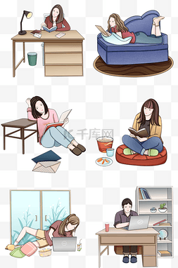 卡通看书小女孩图片_宅人物合集手绘插画