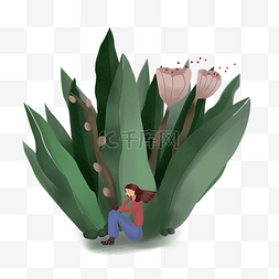 女孩与植物图片_插画植物与女孩PNG图片