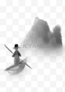 云雾缭绕绕图片_云雾山水画