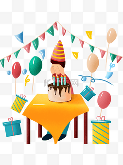 生日庆祝礼物气球彩带蛋糕场景
