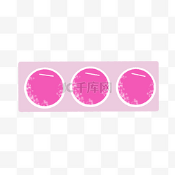 粉色圆形花瓣分类图