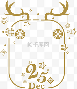 圣诞节边框卡通图片_金色圣诞鹿头扁平化边框装饰