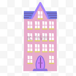 粉色公寓建筑卡通扁平化