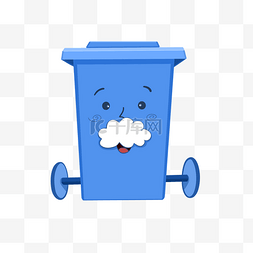 卫生制度图片_卡通垃圾桶清洁卫生