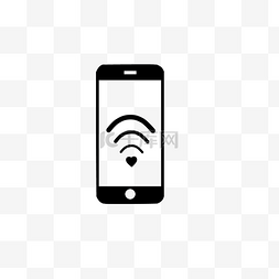 wifi信号图标图片_手机爱心WIFI手绘图案免扣