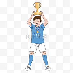 卡通足球奖杯图片_俄罗斯世界杯多彩卡通手绘冠军