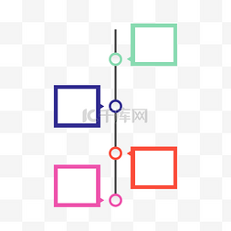 ppt制作流程图片_扁平化PPT流程图元素