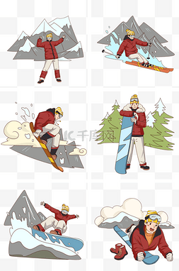 冬季旅游男孩插画