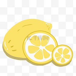 卡通水果柠檬PNG素材