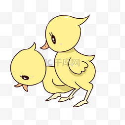 手绘卡通处暑黄色可爱鸭子