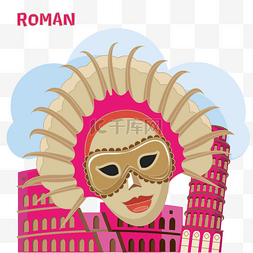 罗马城市图片_罗马城市地标旅游意大利 