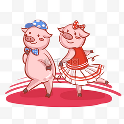 元旦狂欢惠图片_2019猪年小猪小姑娘卡通主题插画