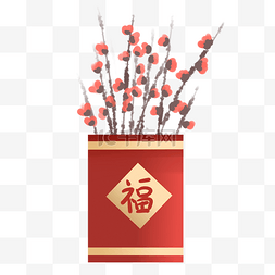 方形新年花瓶