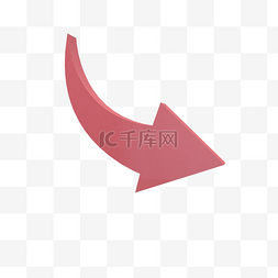 方向指引线条图片_创意立体指引红色箭头矢量素材