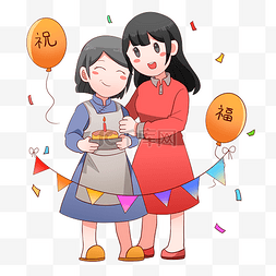 生日祝福手绘插画