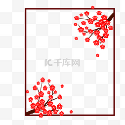 红色小花边框图片_新年红色小花边框