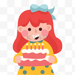 卡通女孩过生日图片_拿着蛋糕的卡通小女孩免抠图