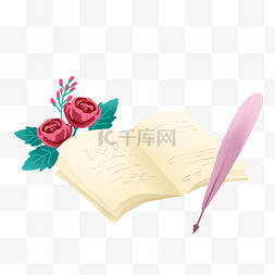 玫瑰爱心花朵图片_情人节浪漫玫瑰和日记本PNG免抠素
