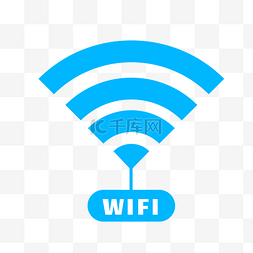 蓝色无线WiFi矢量图