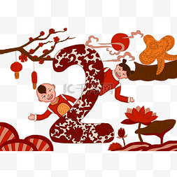 两天图片_手绘新年倒计时插画两天