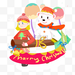 圣诞节小女孩雪人手绘插画