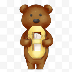 小熊卡通数字素材图片_褐色的小熊和数字8