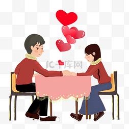 情人节人物和桌子
