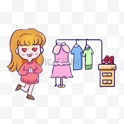 双十一购物衣服图片_双十一女孩买衣服png素材场景