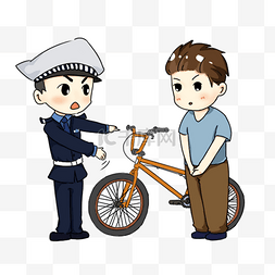 手绘自行车图片_交通交警教育公民手绘卡通免抠元