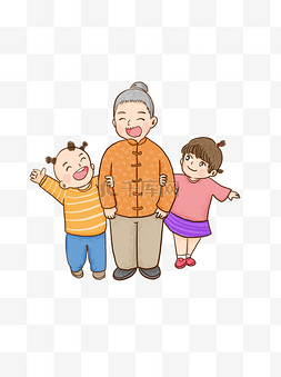 小孩和奶奶开心大笑卡通元素