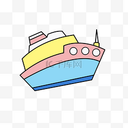 手绘运输轮船插画