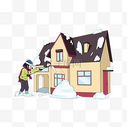 冬季给房子除雪手绘插画