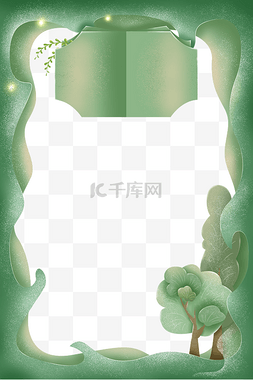 春天绿色植物剪纸海报边框PNG