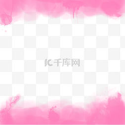 水彩粉色边框