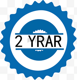 蓝色圆形齿轮2年质保标志PNG