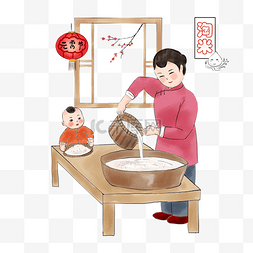 做汤圆插画图片_中国风手绘做元宵