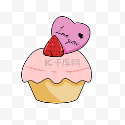 爱心蛋糕插画图片_情人节美味的爱心蛋糕