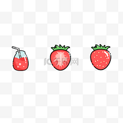 红色手绘草莓图片_卡通红色草莓水果果汁