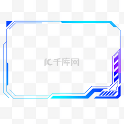 科技元素边框高清图