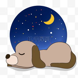 睡觉的小狗图片_夜晚月亮下的小狗