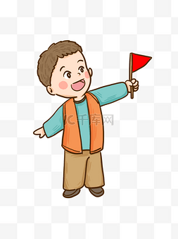 可爱卡通旗帜图片_手绘卡通男孩拿着指示旗帜元素