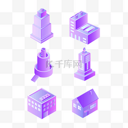2.5D蓝紫色渐变可用于商业实体房